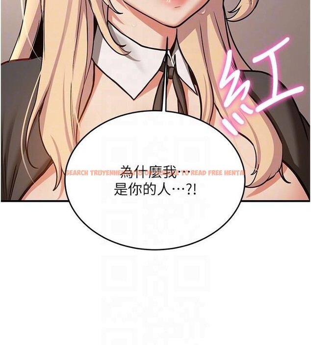 查看漫画搶女友速成班 - 第78話-我願意成為你的人 - sayhentaiz.net中的2959470图片