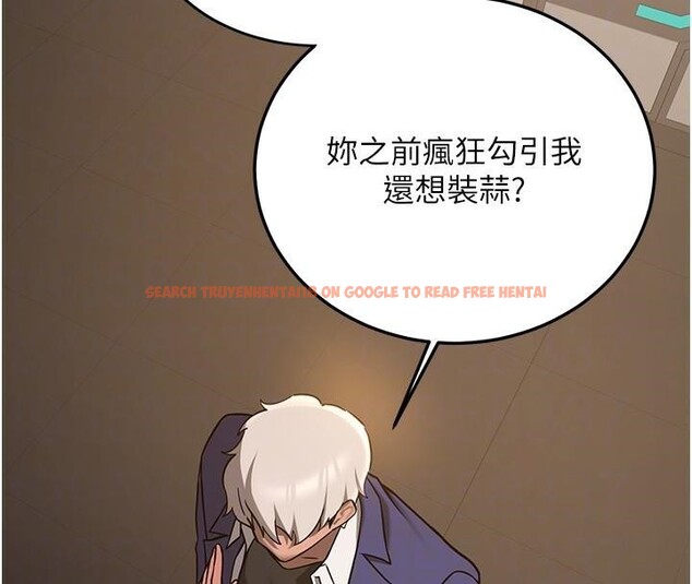 查看漫画搶女友速成班 - 第78話-我願意成為你的人 - sayhentaiz.net中的2959472图片