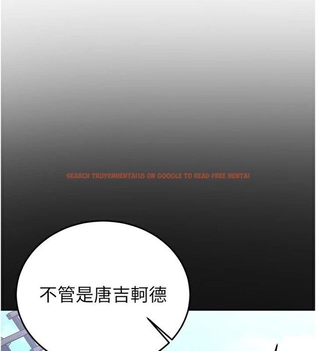查看漫画搶女友速成班 - 第78話-我願意成為你的人 - sayhentaiz.net中的2959474图片