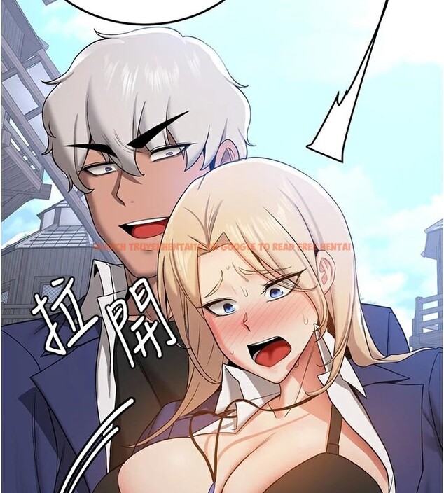 查看漫画搶女友速成班 - 第78話-我願意成為你的人 - sayhentaiz.net中的2959475图片