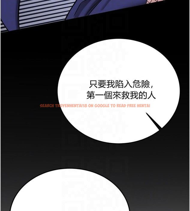 查看漫画搶女友速成班 - 第78話-我願意成為你的人 - sayhentaiz.net中的2959478图片