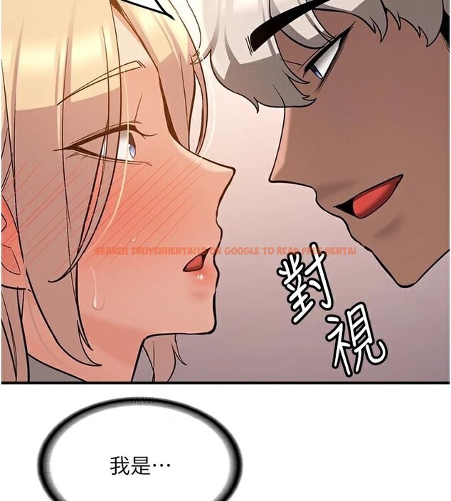 查看漫画搶女友速成班 - 第78話-我願意成為你的人 - sayhentaiz.net中的2959483图片