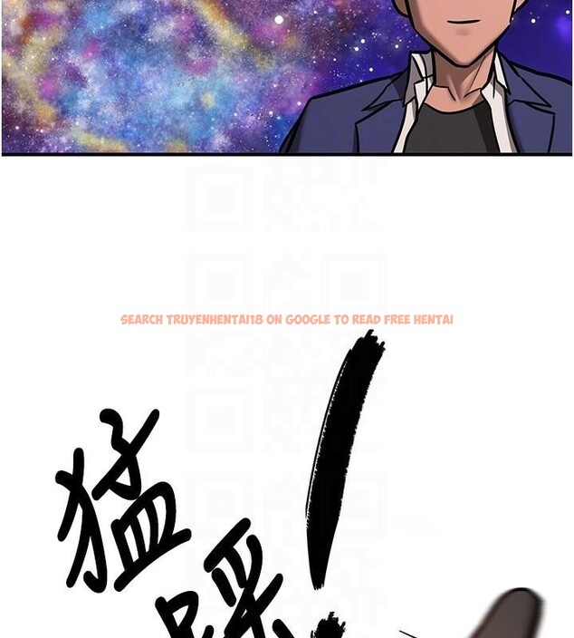 查看漫画搶女友速成班 - 第78話-我願意成為你的人 - sayhentaiz.net中的2959494图片