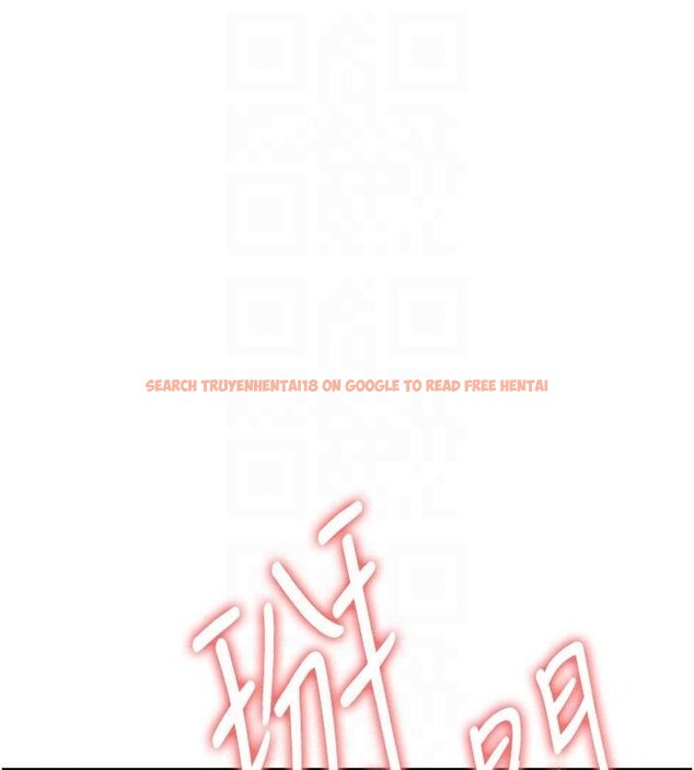 查看漫画搶女友速成班 - 第78話-我願意成為你的人 - sayhentaiz.net中的2959501图片