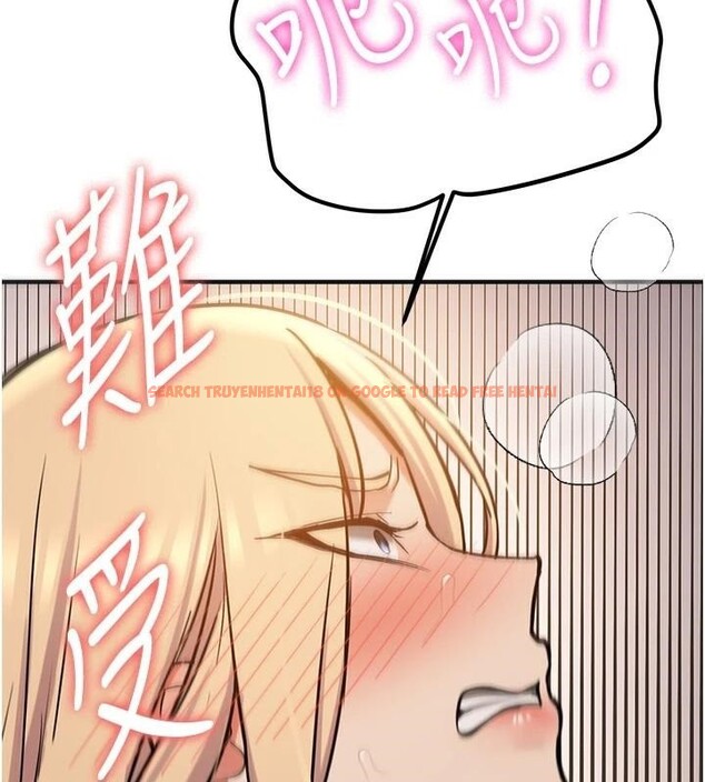 查看漫画搶女友速成班 - 第78話-我願意成為你的人 - sayhentaiz.net中的2959507图片