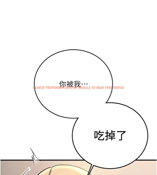 查看漫画搶女友速成班 - 第78話-我願意成為你的人 - sayhentaiz.net中的2959509图片
