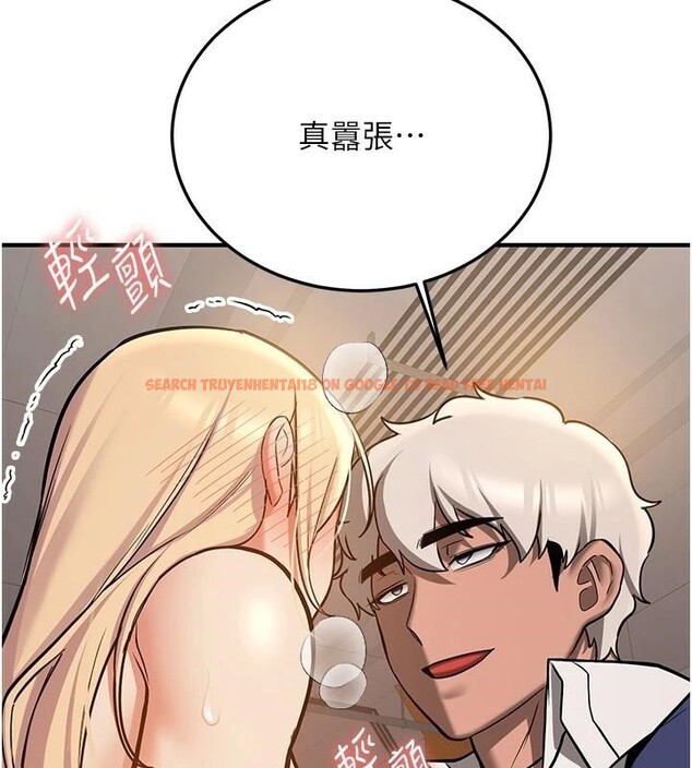 查看漫画搶女友速成班 - 第78話-我願意成為你的人 - sayhentaiz.net中的2959515图片