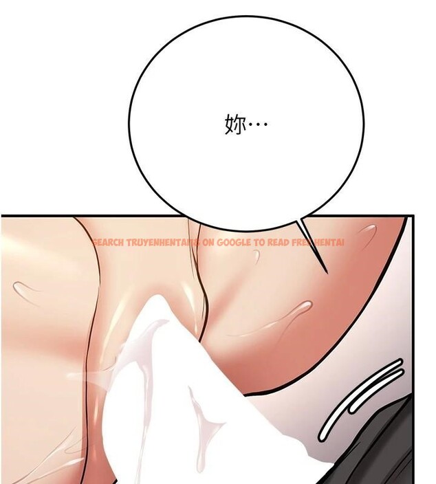 查看漫画搶女友速成班 - 第78話-我願意成為你的人 - sayhentaiz.net中的2959517图片