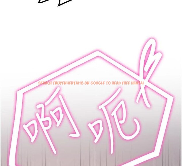 查看漫画搶女友速成班 - 第78話-我願意成為你的人 - sayhentaiz.net中的2959520图片