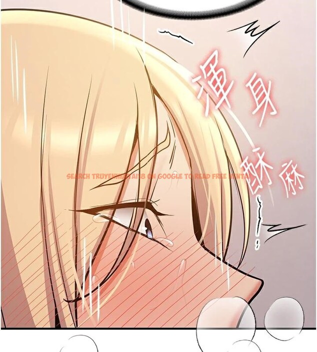 查看漫画搶女友速成班 - 第78話-我願意成為你的人 - sayhentaiz.net中的2959525图片