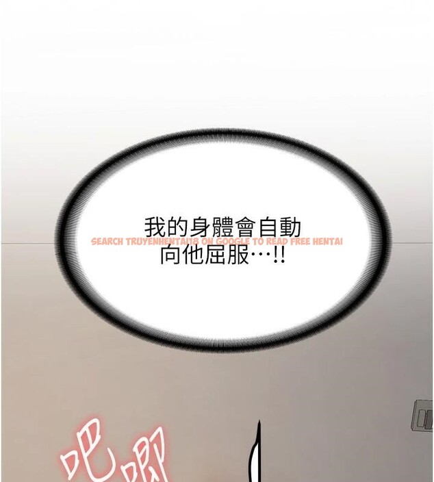 查看漫画搶女友速成班 - 第78話-我願意成為你的人 - sayhentaiz.net中的2959529图片