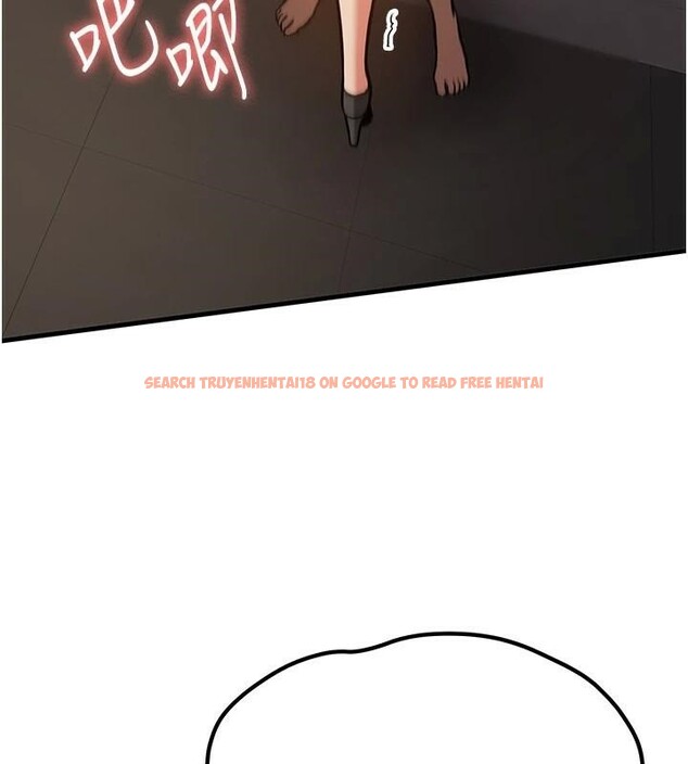 查看漫画搶女友速成班 - 第78話-我願意成為你的人 - sayhentaiz.net中的2959531图片