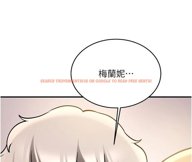 查看漫画搶女友速成班 - 第78話-我願意成為你的人 - sayhentaiz.net中的2959536图片