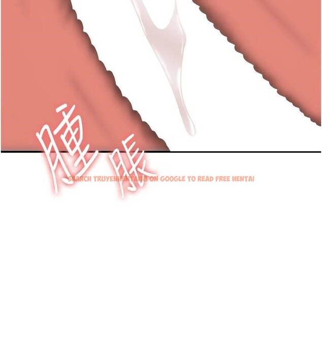 查看漫画搶女友速成班 - 第78話-我願意成為你的人 - sayhentaiz.net中的2959539图片