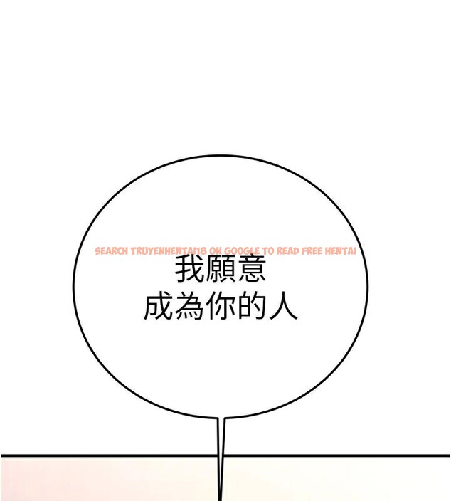 查看漫画搶女友速成班 - 第78話-我願意成為你的人 - sayhentaiz.net中的2959546图片