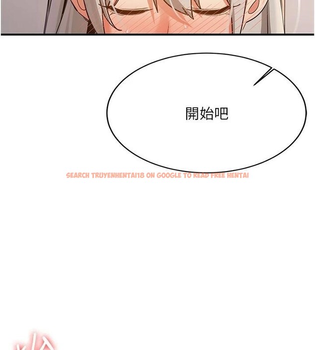 查看漫画搶女友速成班 - 第78話-我願意成為你的人 - sayhentaiz.net中的2959570图片