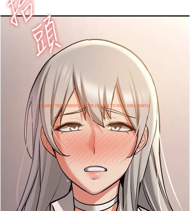 查看漫画搶女友速成班 - 第78話-我願意成為你的人 - sayhentaiz.net中的2959571图片