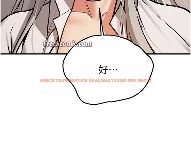 查看漫画搶女友速成班 - 第78話-我願意成為你的人 - sayhentaiz.net中的2959572图片