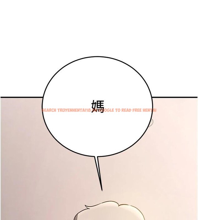 查看漫画搶女友速成班 - 第78話-我願意成為你的人 - sayhentaiz.net中的2959573图片