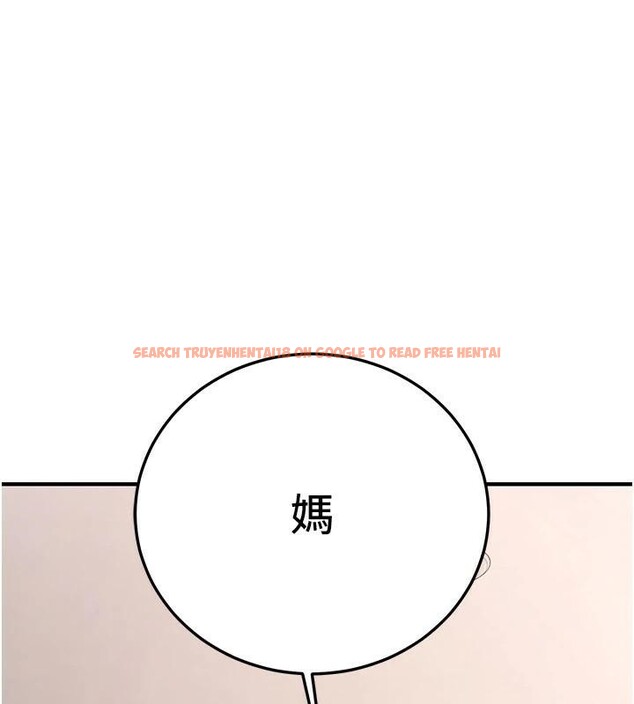 查看漫画搶女友速成班 - 第79話-你是我的男主角 - sayhentaiz.net中的2986309图片