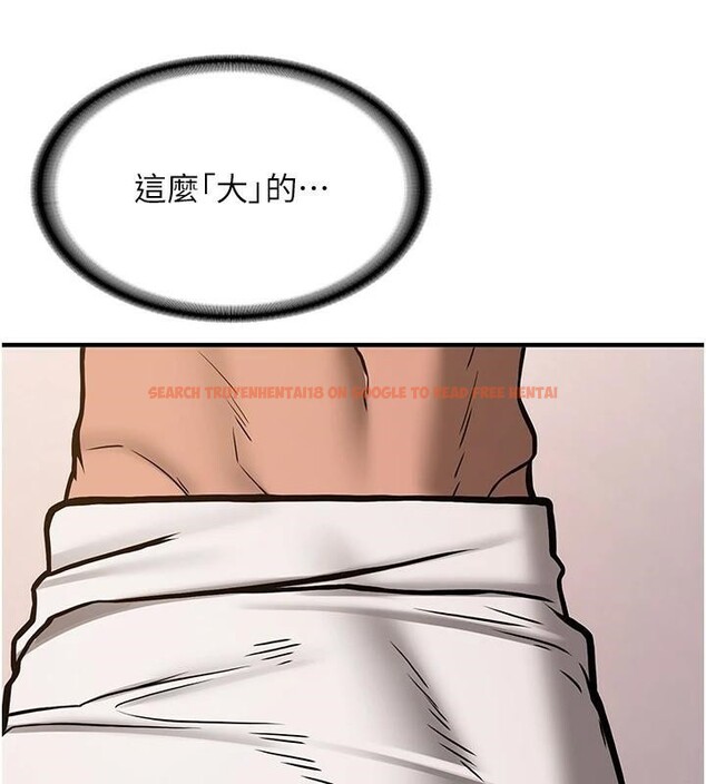 查看漫画搶女友速成班 - 第79話-你是我的男主角 - sayhentaiz.net中的2986324图片