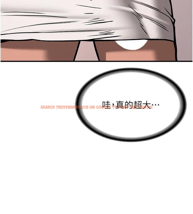 查看漫画搶女友速成班 - 第79話-你是我的男主角 - sayhentaiz.net中的2986325图片