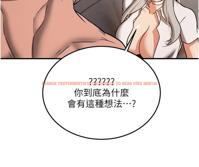 查看漫画搶女友速成班 - 第79話-你是我的男主角 - sayhentaiz.net中的2986327图片