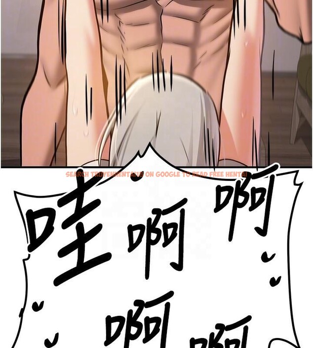 查看漫画搶女友速成班 - 第79話-你是我的男主角 - sayhentaiz.net中的2986330图片