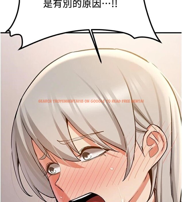 查看漫画搶女友速成班 - 第79話-你是我的男主角 - sayhentaiz.net中的2986332图片