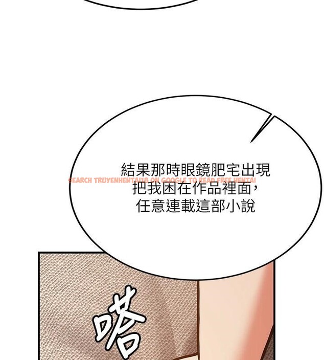 查看漫画搶女友速成班 - 第79話-你是我的男主角 - sayhentaiz.net中的2986336图片