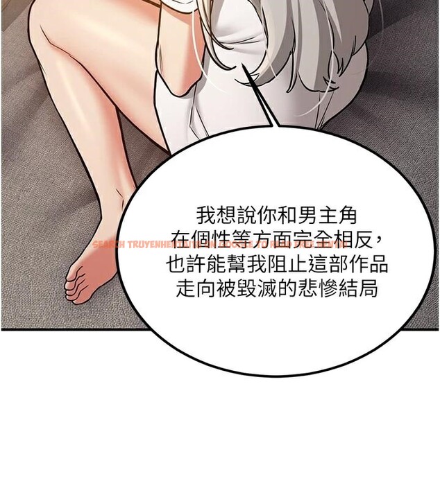 查看漫画搶女友速成班 - 第79話-你是我的男主角 - sayhentaiz.net中的2986341图片