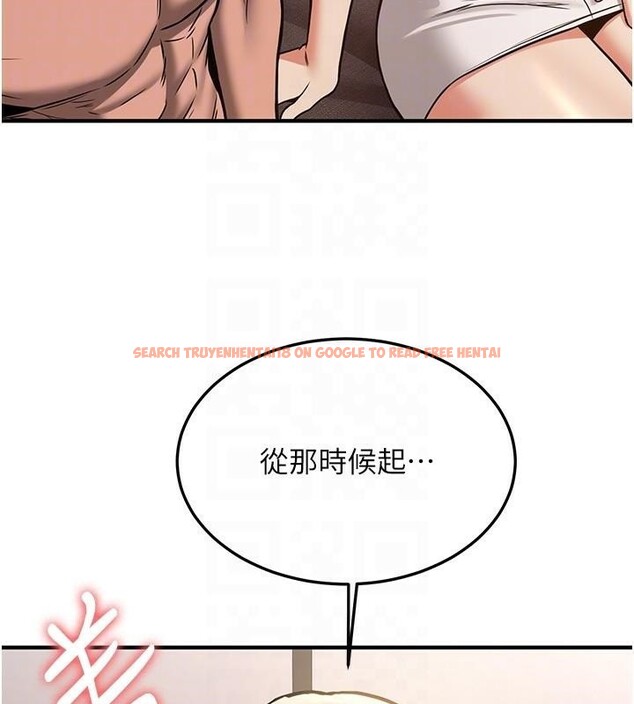 查看漫画搶女友速成班 - 第79話-你是我的男主角 - sayhentaiz.net中的2986344图片