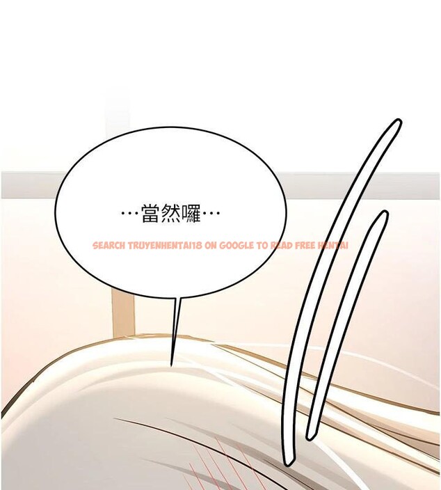 查看漫画搶女友速成班 - 第79話-你是我的男主角 - sayhentaiz.net中的2986356图片