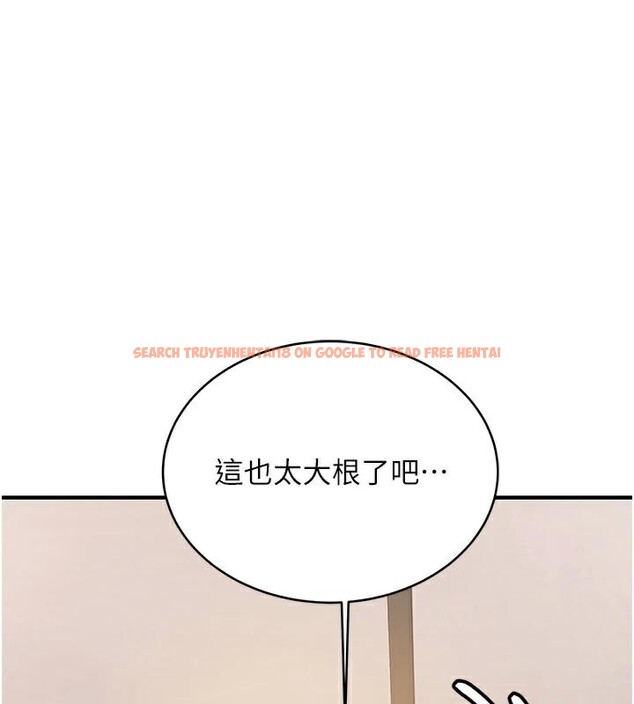 查看漫画搶女友速成班 - 第79話-你是我的男主角 - sayhentaiz.net中的2986365图片