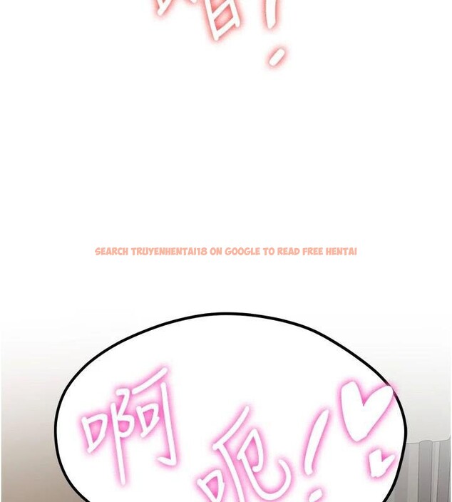 查看漫画搶女友速成班 - 第79話-你是我的男主角 - sayhentaiz.net中的2986372图片