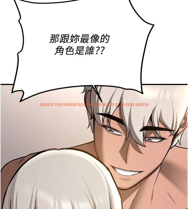 查看漫画搶女友速成班 - 第79話-你是我的男主角 - sayhentaiz.net中的2986403图片