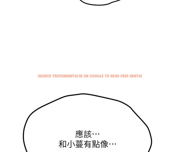 查看漫画搶女友速成班 - 第79話-你是我的男主角 - sayhentaiz.net中的2986405图片