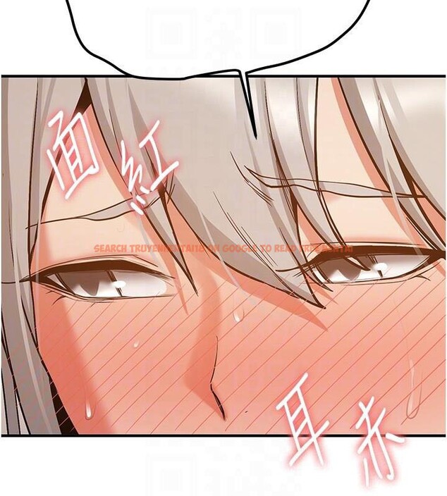 查看漫画搶女友速成班 - 第79話-你是我的男主角 - sayhentaiz.net中的2986406图片