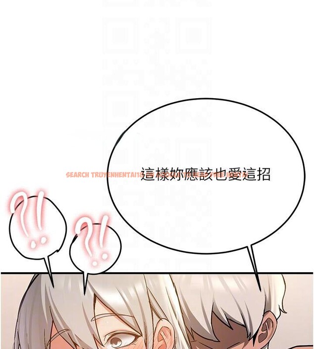 查看漫画搶女友速成班 - 第79話-你是我的男主角 - sayhentaiz.net中的2986407图片