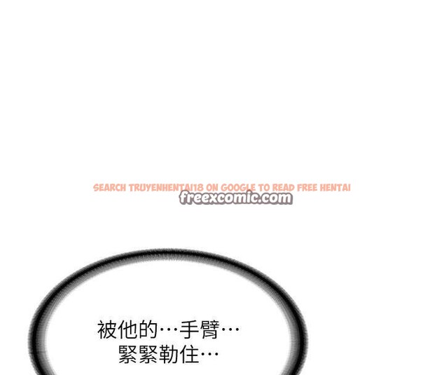 查看漫画搶女友速成班 - 第79話-你是我的男主角 - sayhentaiz.net中的2986413图片