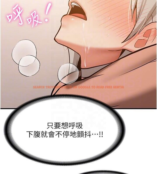 查看漫画搶女友速成班 - 第79話-你是我的男主角 - sayhentaiz.net中的2986416图片