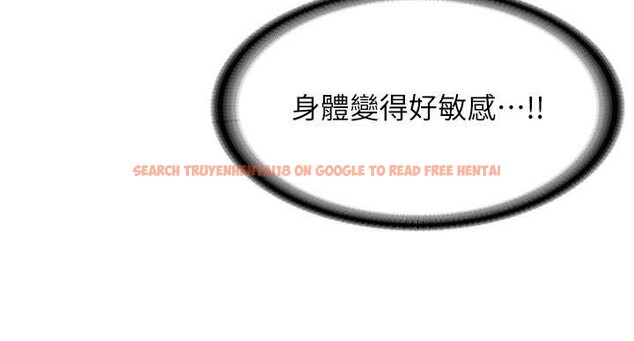 查看漫画搶女友速成班 - 第79話-你是我的男主角 - sayhentaiz.net中的2986417图片