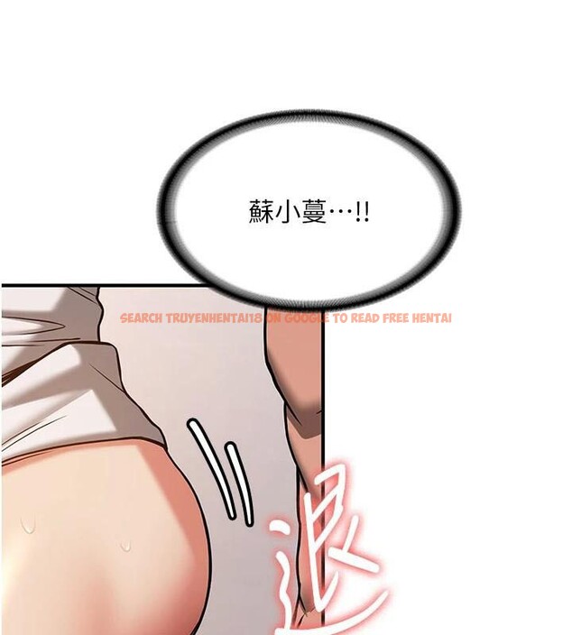 查看漫画搶女友速成班 - 第79話-你是我的男主角 - sayhentaiz.net中的2986420图片