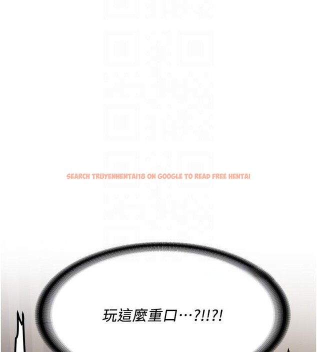 查看漫画搶女友速成班 - 第79話-你是我的男主角 - sayhentaiz.net中的2986424图片