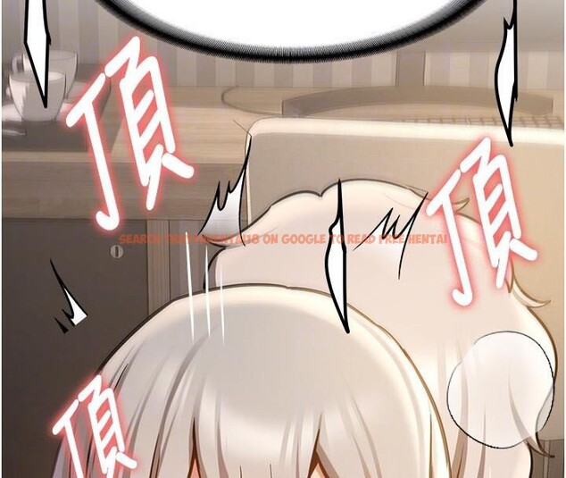 查看漫画搶女友速成班 - 第79話-你是我的男主角 - sayhentaiz.net中的2986425图片