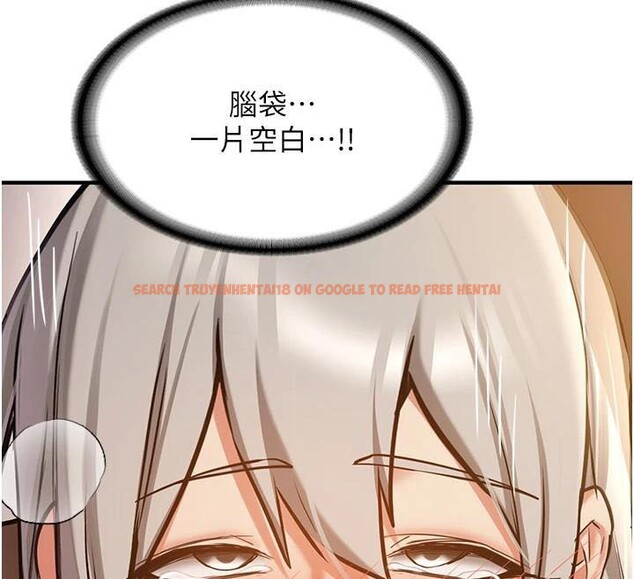 查看漫画搶女友速成班 - 第79話-你是我的男主角 - sayhentaiz.net中的2986429图片