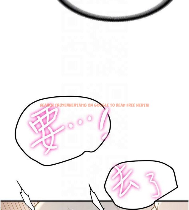 查看漫画搶女友速成班 - 第79話-你是我的男主角 - sayhentaiz.net中的2986431图片