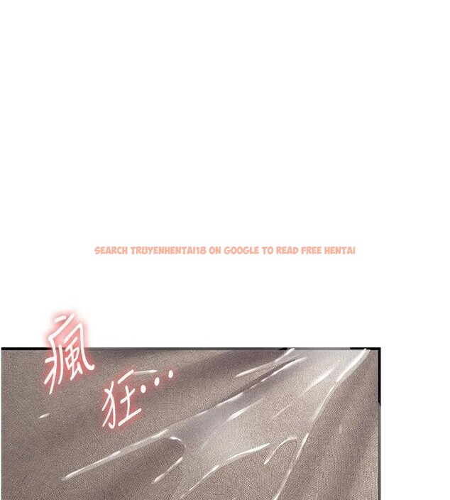 查看漫画搶女友速成班 - 第79話-你是我的男主角 - sayhentaiz.net中的2986436图片