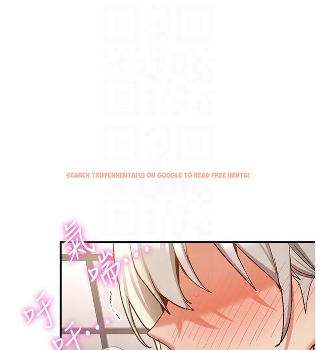 查看漫画搶女友速成班 - 第79話-你是我的男主角 - sayhentaiz.net中的2986438图片