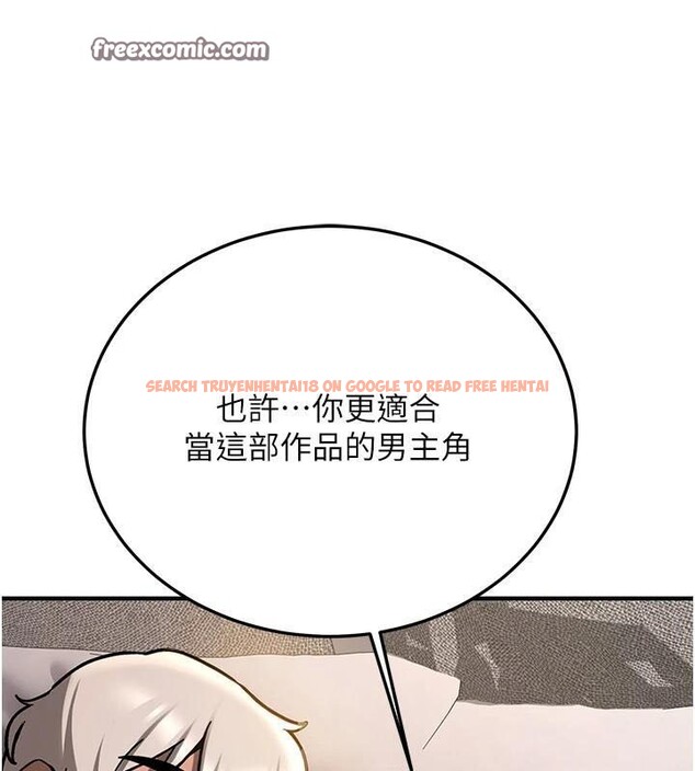 查看漫画搶女友速成班 - 第79話-你是我的男主角 - sayhentaiz.net中的2986443图片